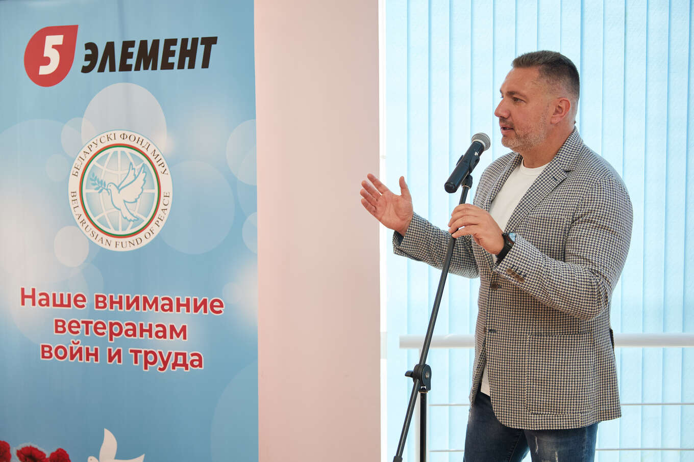 Открыли 10 больничных палат для ветеранов в Бобруйске