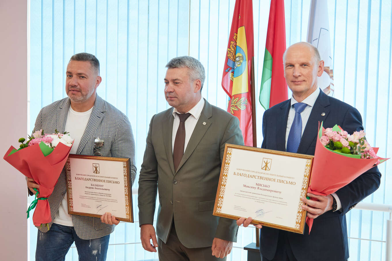 Открыли 10 больничных палат для ветеранов в Бобруйске