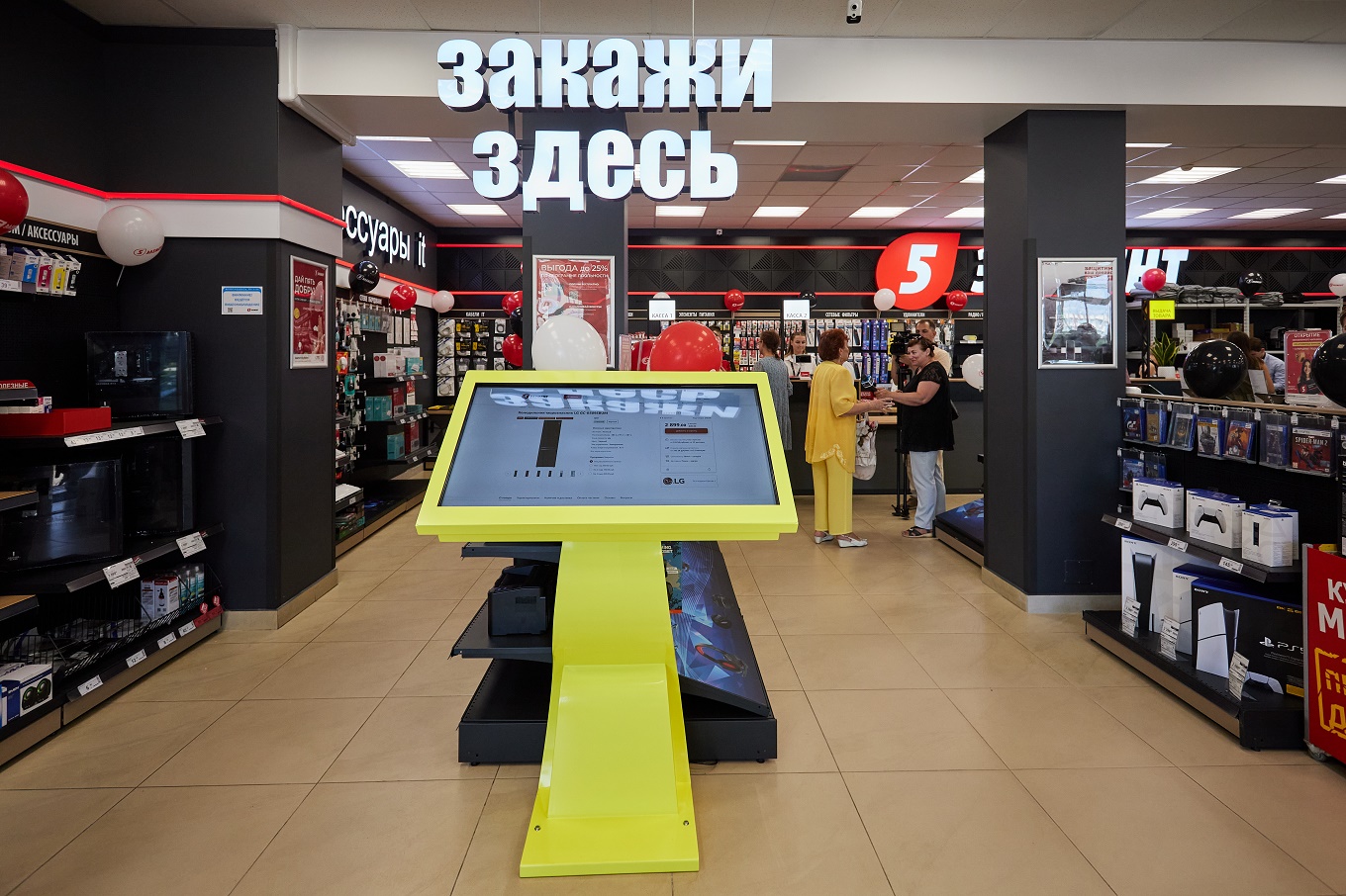 Магазин 5 элемент в г. Пинск ул. Ленина 8 открылся после ремонта