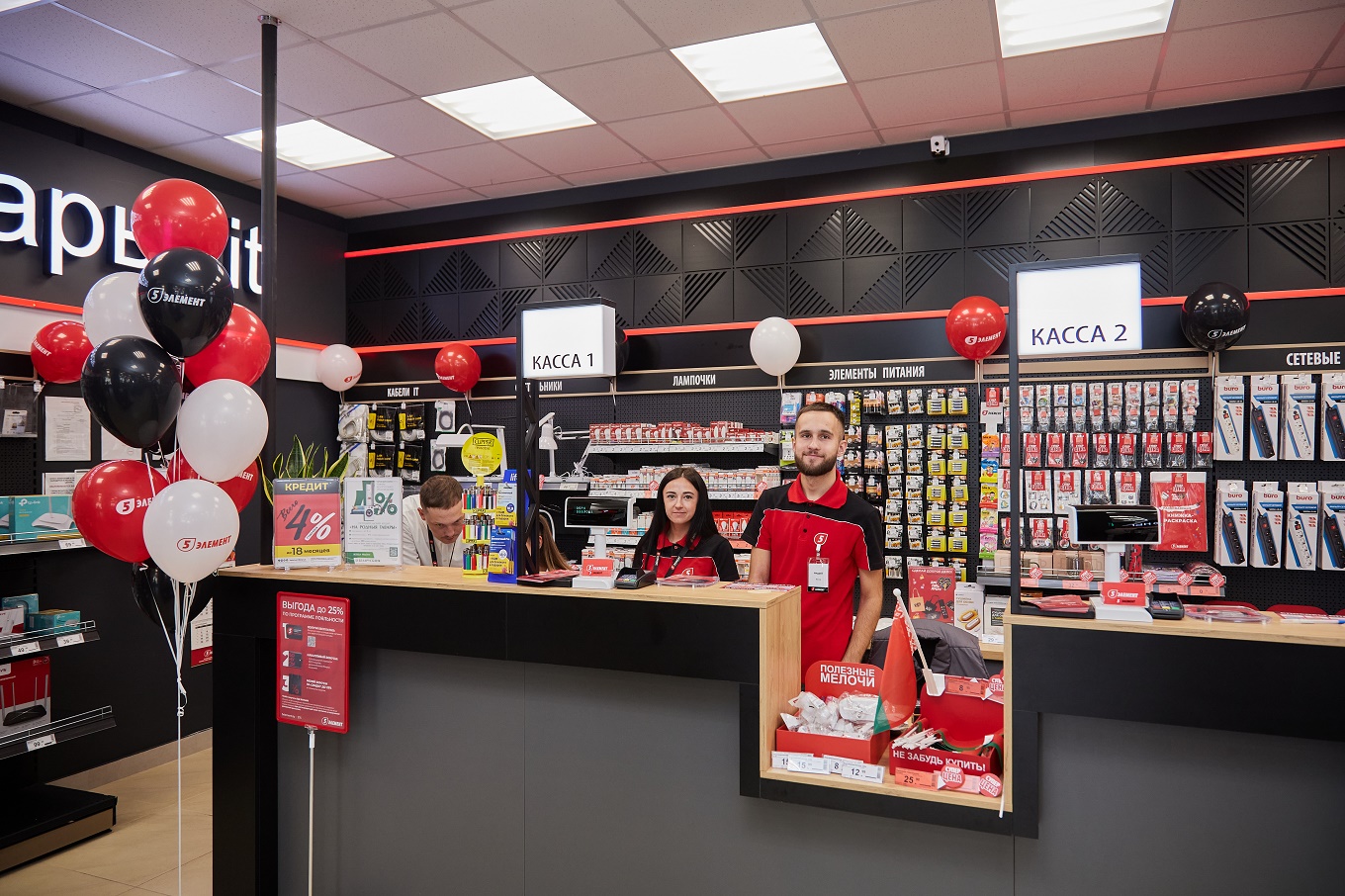 Магазин 5 элемент в г. Пинск ул. Ленина 8 открылся после ремонта