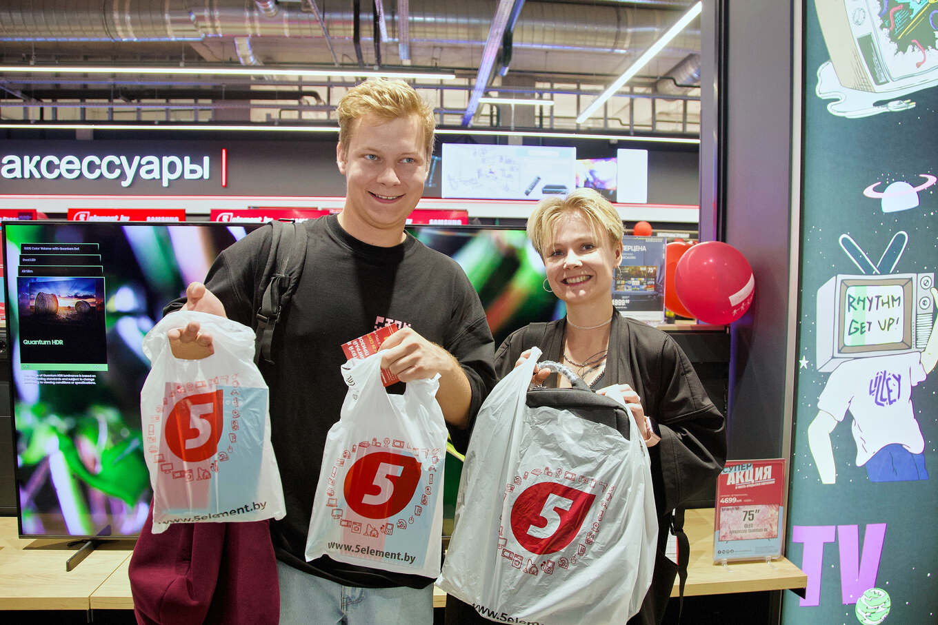 «5 элемент» в ТРЦ Prizma