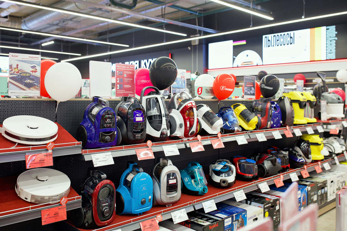 «5 элемент» в ТРЦ Prizma