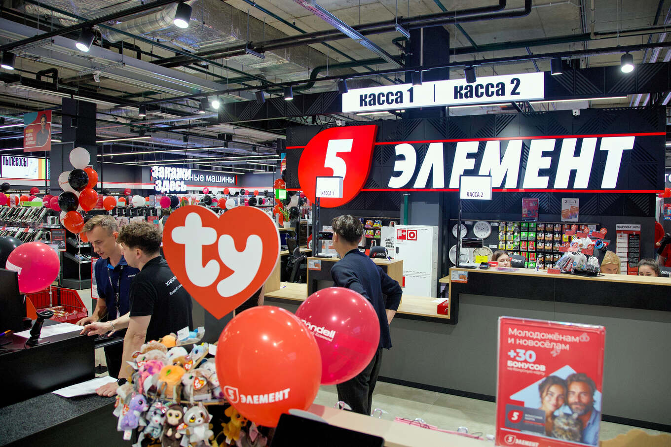 «5 элемент» в ТРЦ Prizma