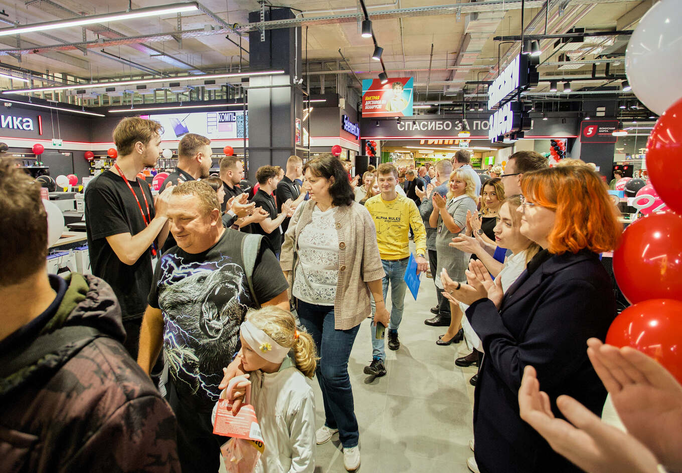 «5 элемент» в ТРЦ Prizma