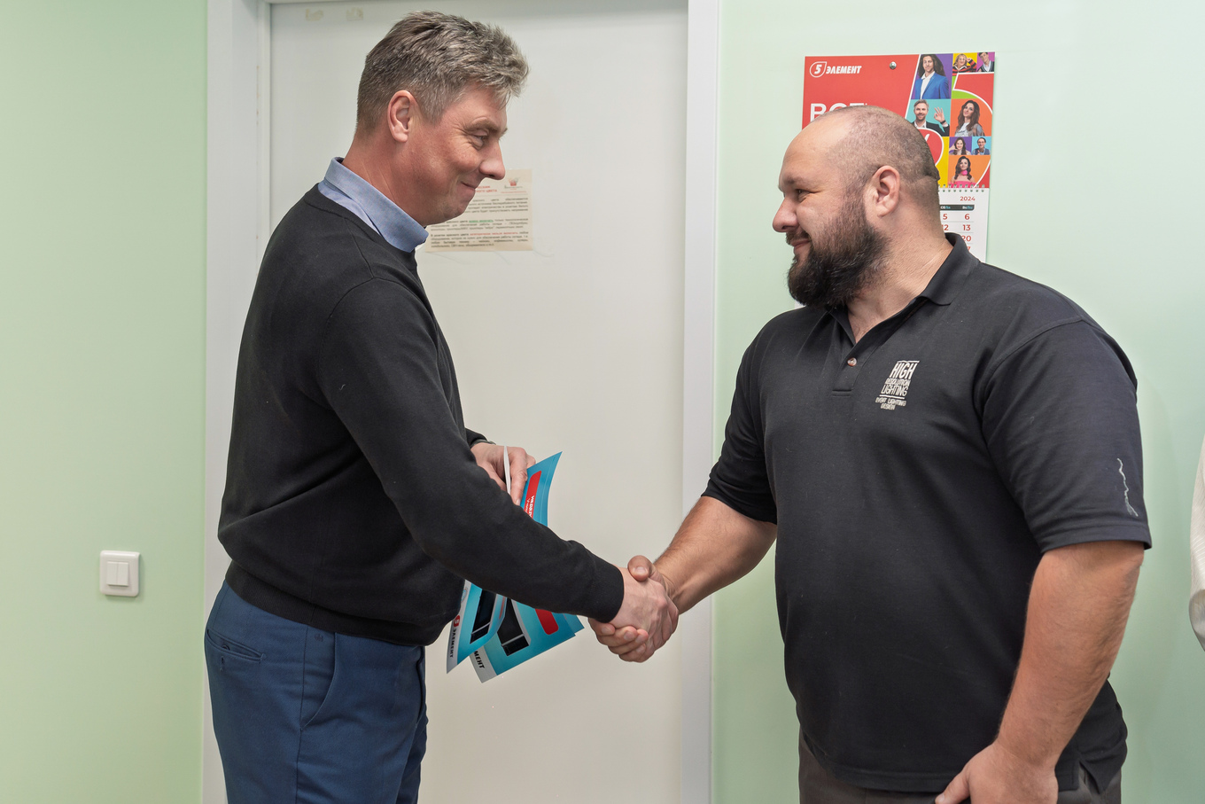 Неделя родительской любви прошла в 5 элементе