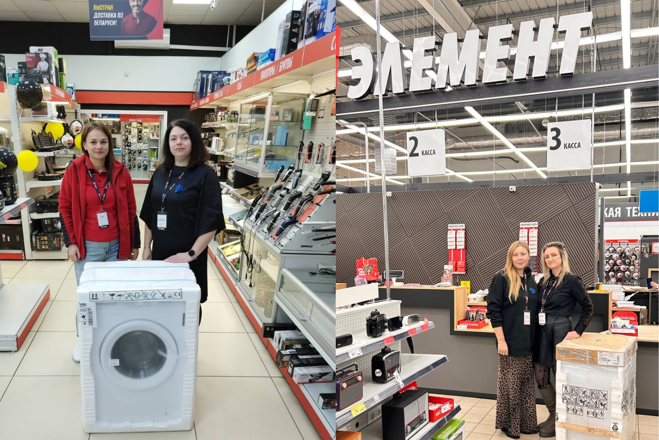 Неделя родительской любви прошла в 5 элементе