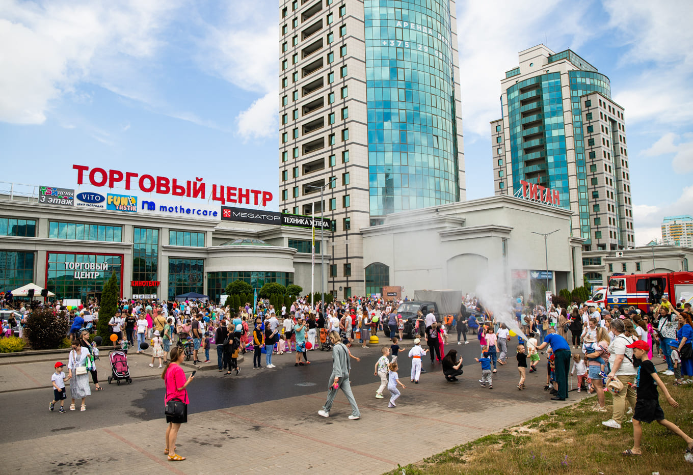 Отправляемся в лето с платформы 9 ¾ 5 элемент