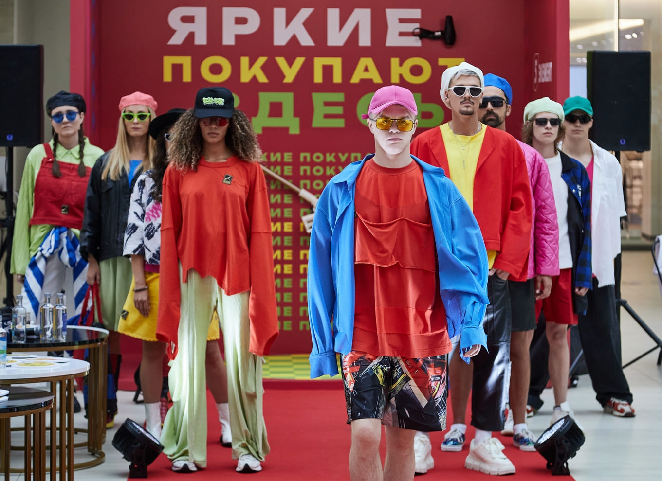 Яркие покупают в 5 элементе!