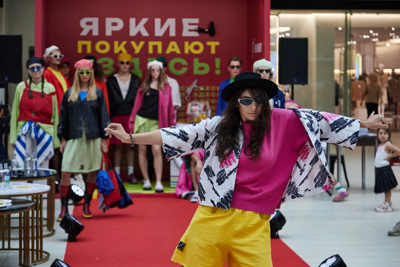 Яркие покупают в 5 элементе!