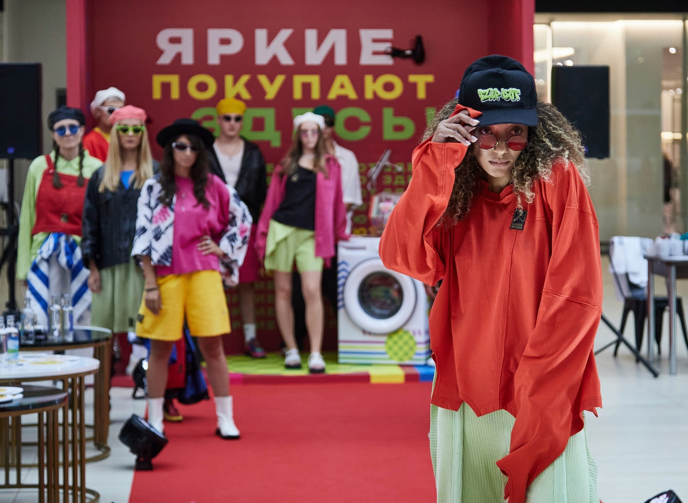 Яркие покупают в 5 элементе!