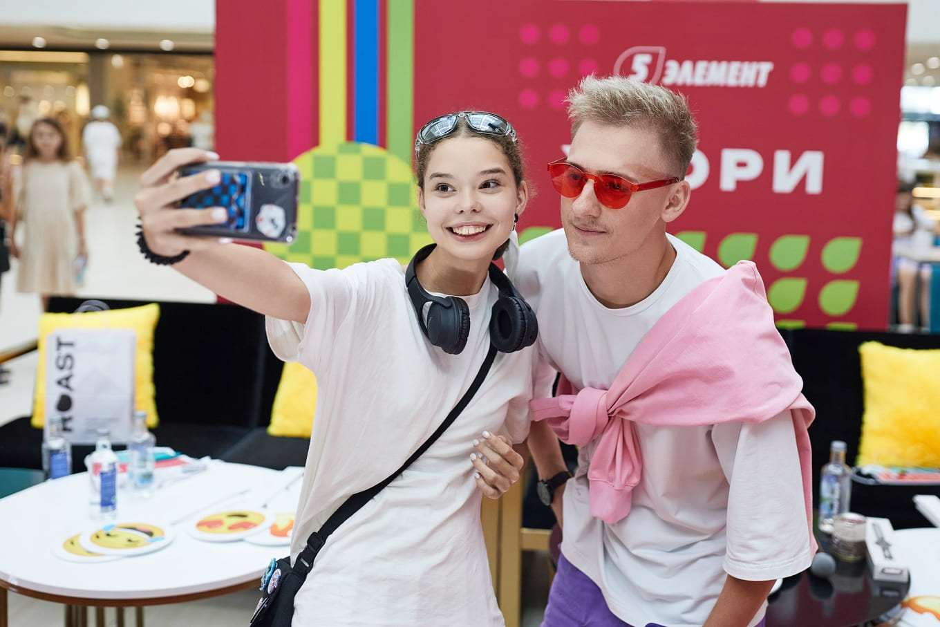 Яркие покупают в 5 элементе!