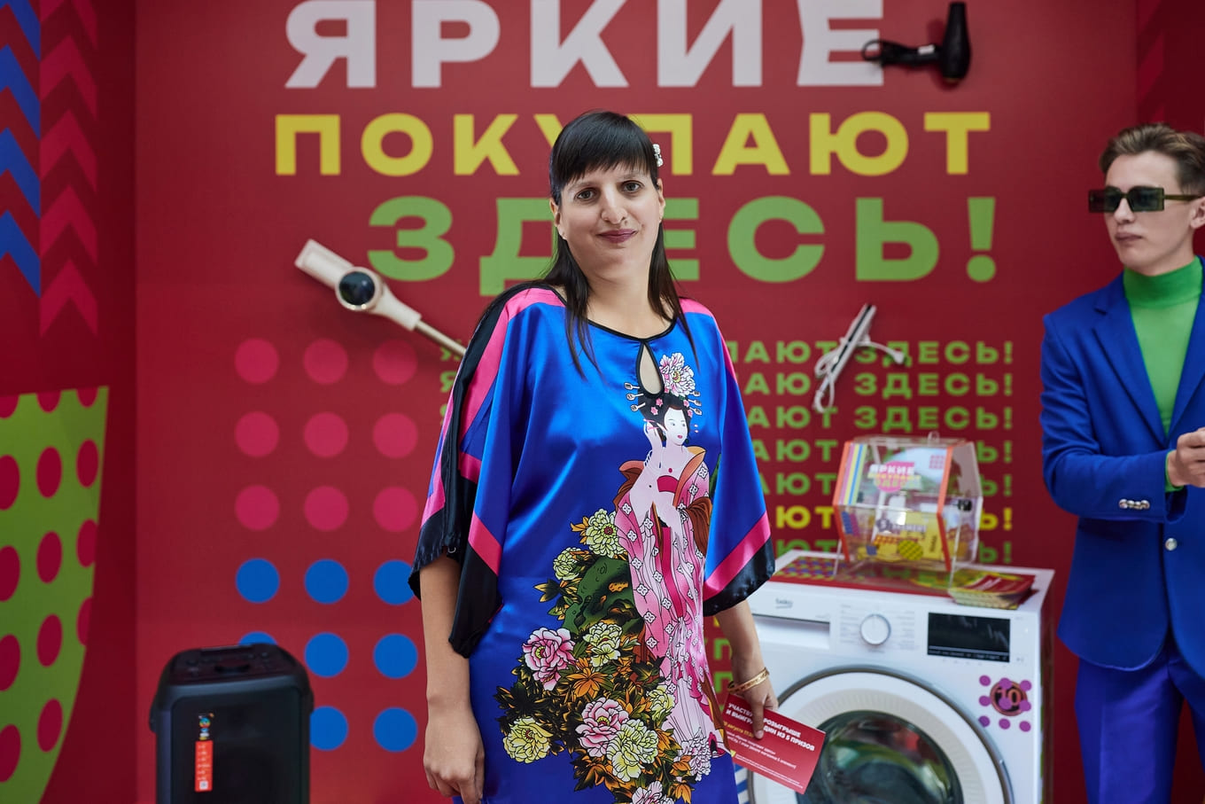 Яркие покупают в 5 элементе!