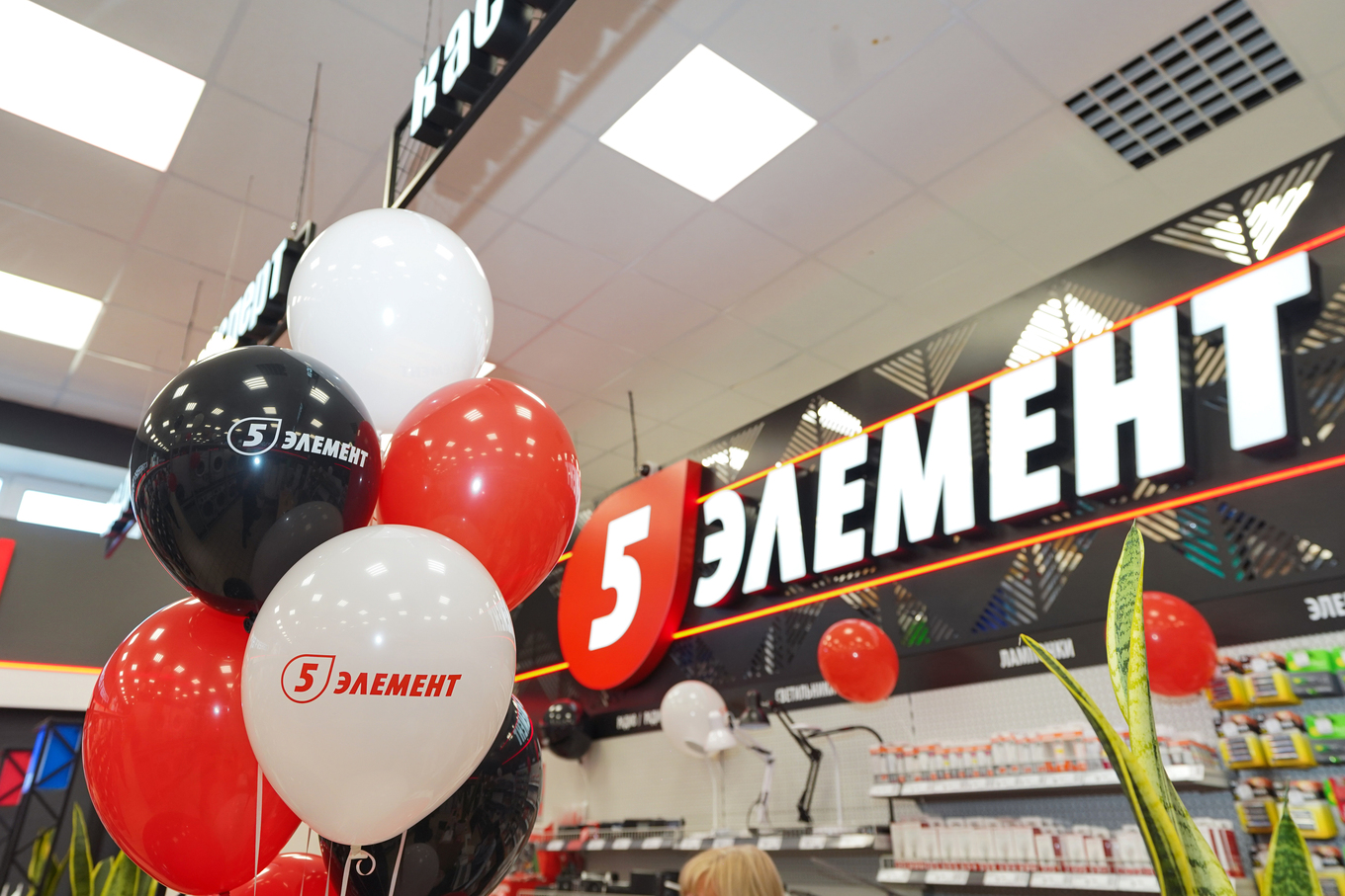 Открытие нового магазина г. Житковичи, ул. Фрунзе, 67Б, ТЦ Шарм