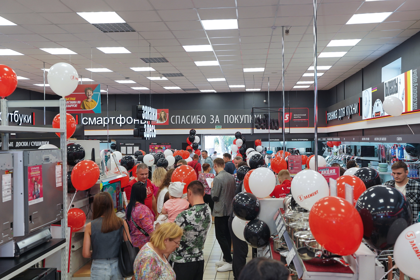 Обновленный 5 элемент открылся в Житковичах