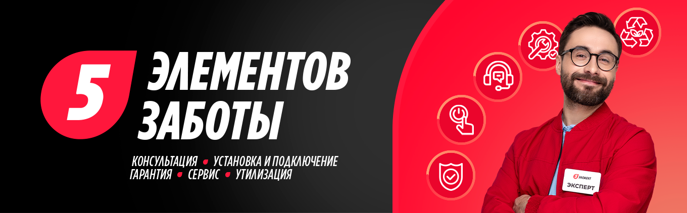 Республиканская олимпиада по информационным технологиям