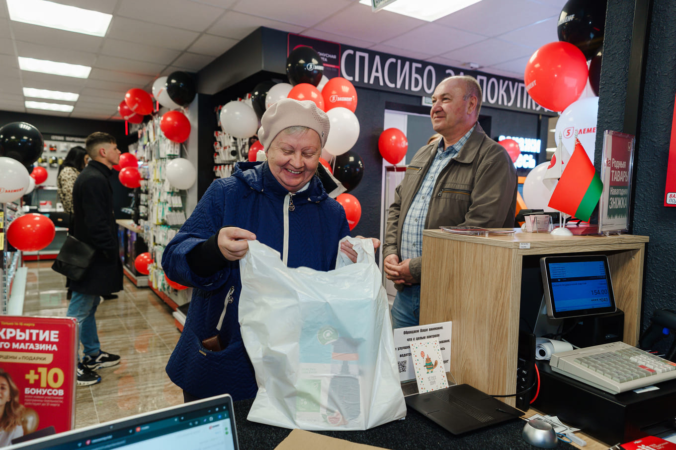 Открылся первый «5 элемент» в Пружанах