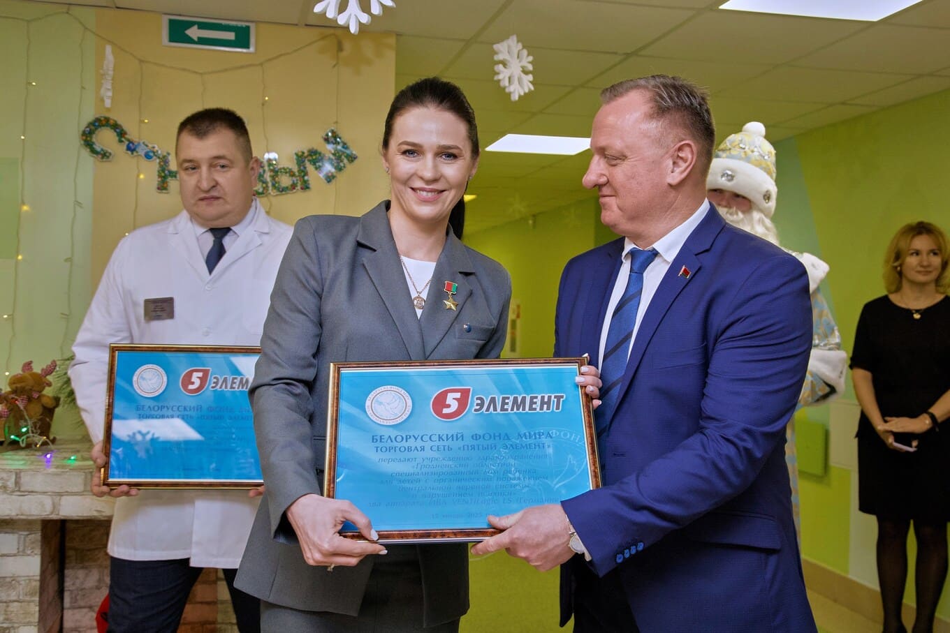 Медицинское оборудование и техника для учреждений здравоохранения Гродненской области