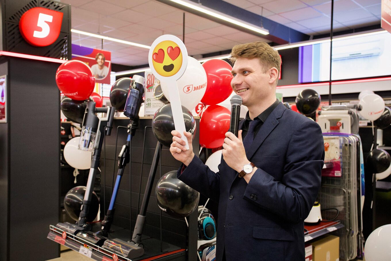 Открыли 5 элемент в Марьиной Горке!