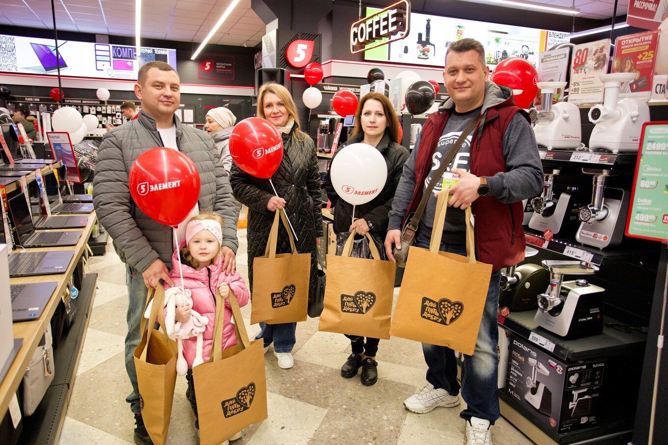 Открыли 5 элемент в Марьиной Горке!