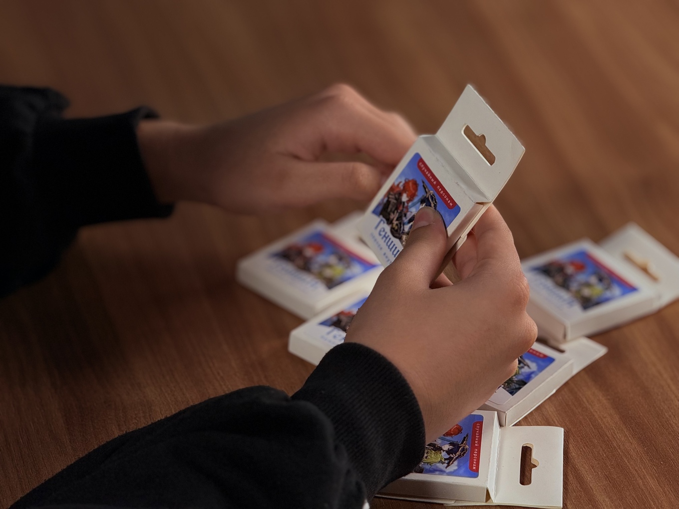 Новая коллекция товаров Дай пять добру