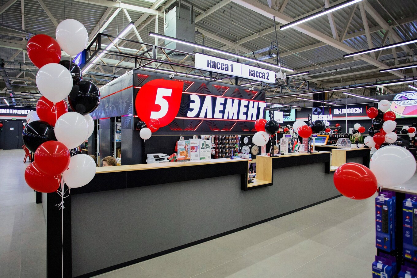 5 элемент в ТРЦ EXPOBEL