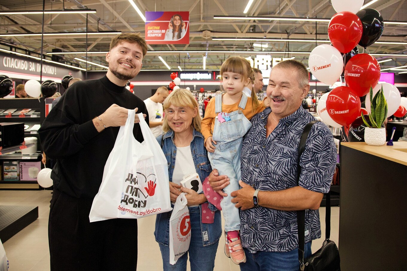 5 элемент в ТРЦ EXPOBEL