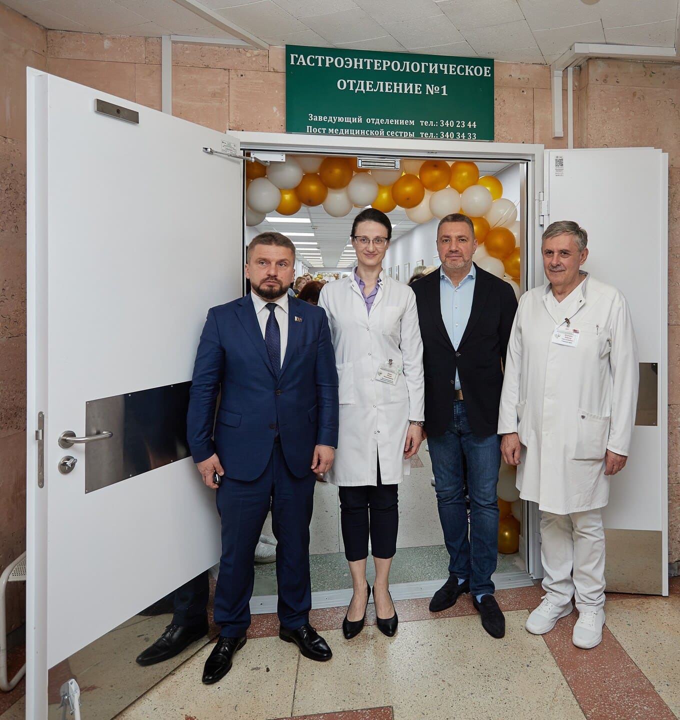 Реновация гастроэнтерологического отделения 10-й клинической больницы в Минске