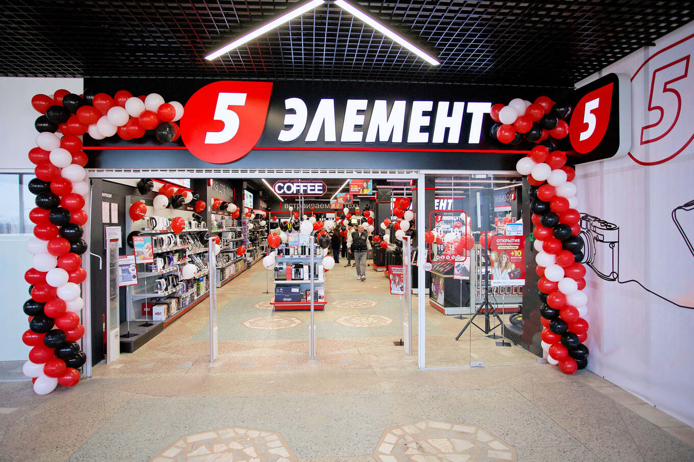 «5 элемент» открыл свой первый магазин в Лепеле!