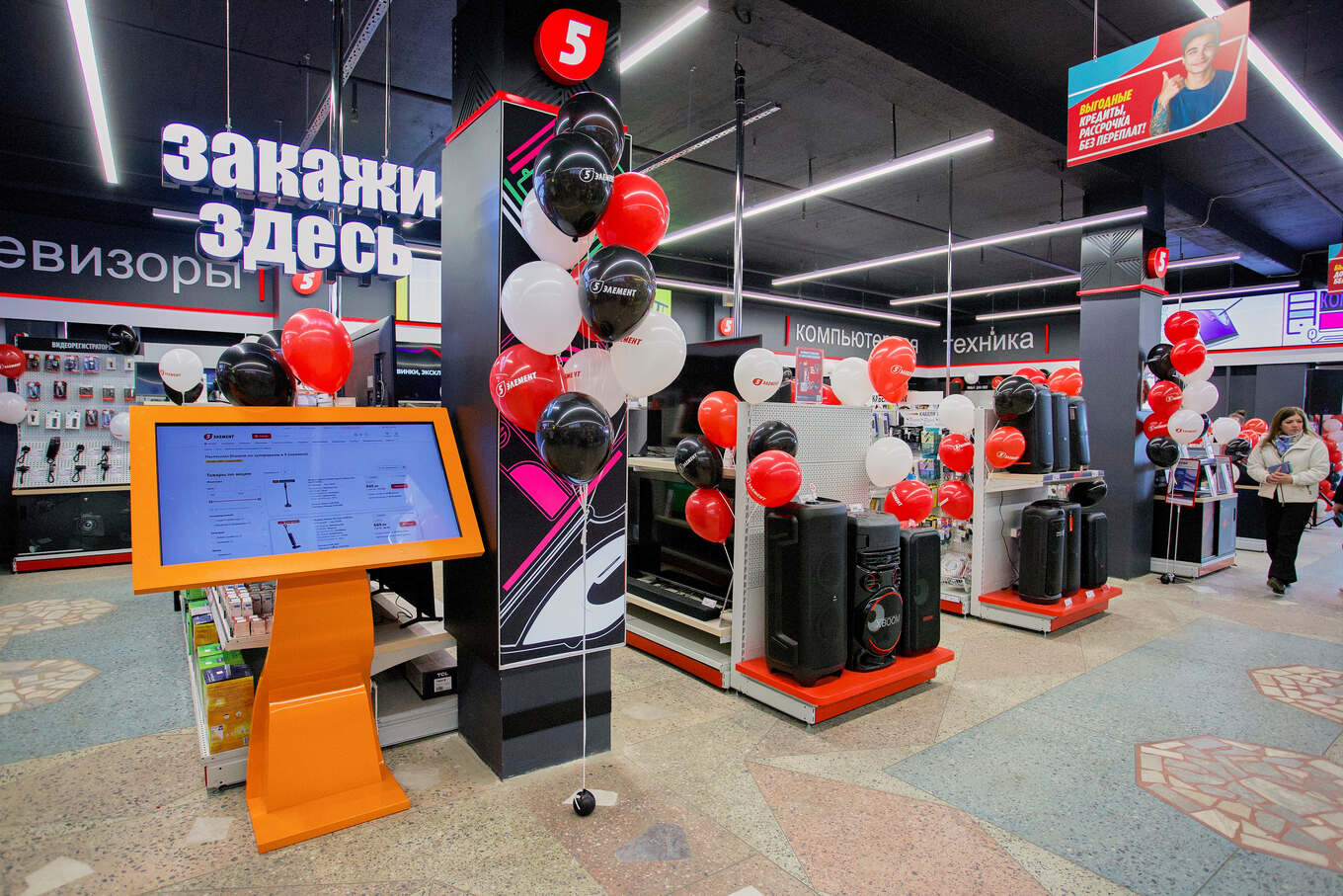 «5 элемент» открыл свой первый магазин в Лепеле!