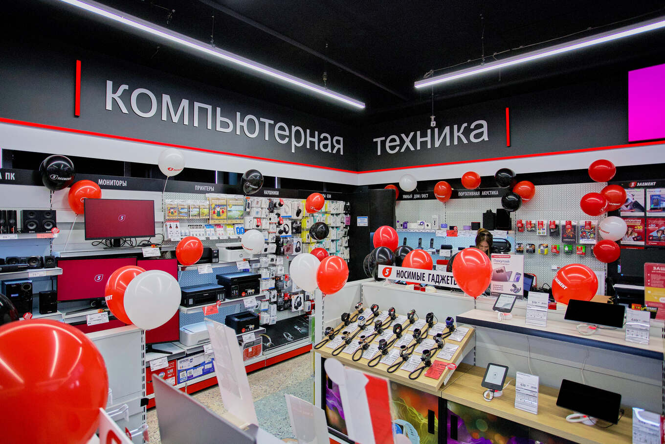 «5 элемент» открыл свой первый магазин в Лепеле!