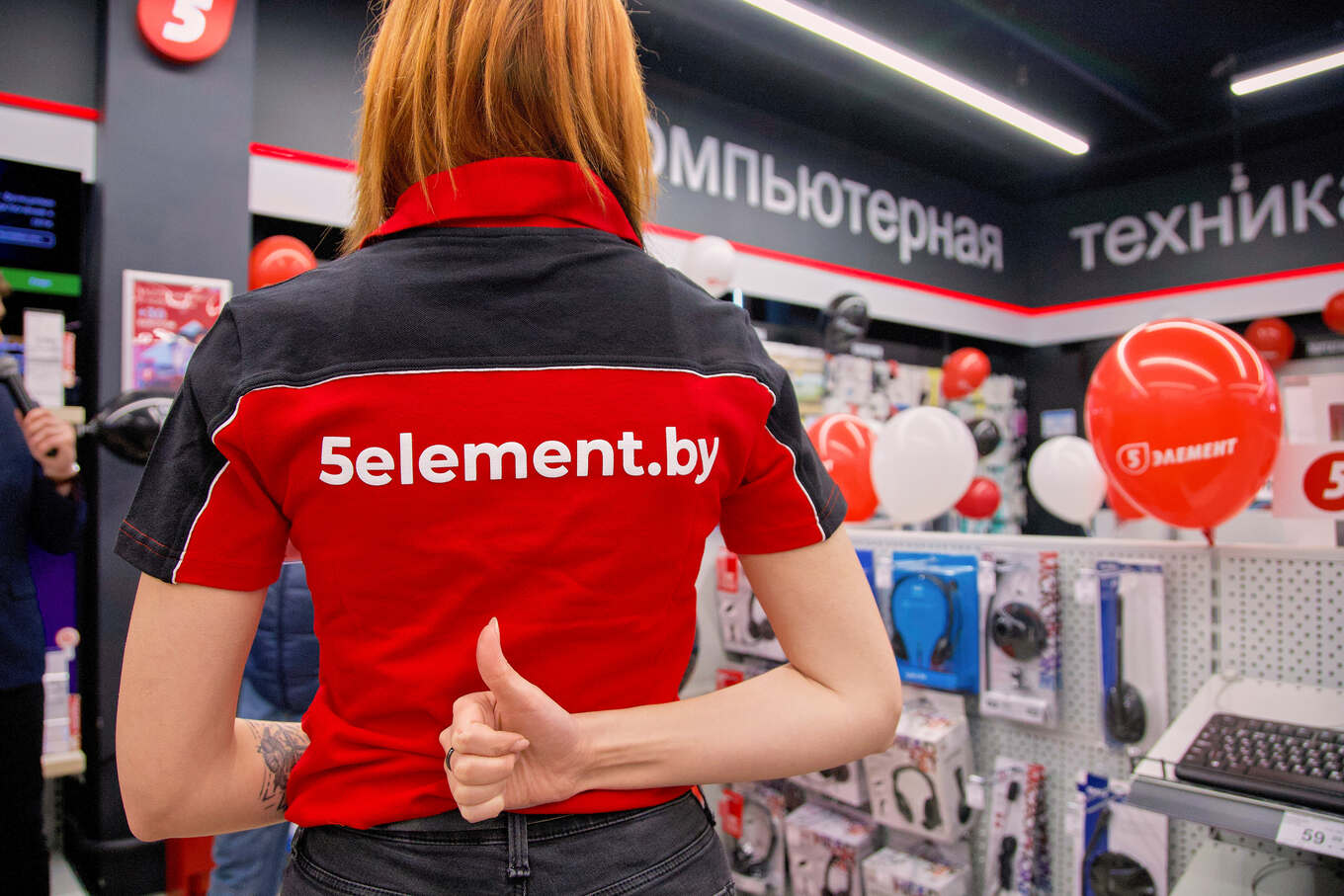 «5 элемент» открыл свой первый магазин в Лепеле!
