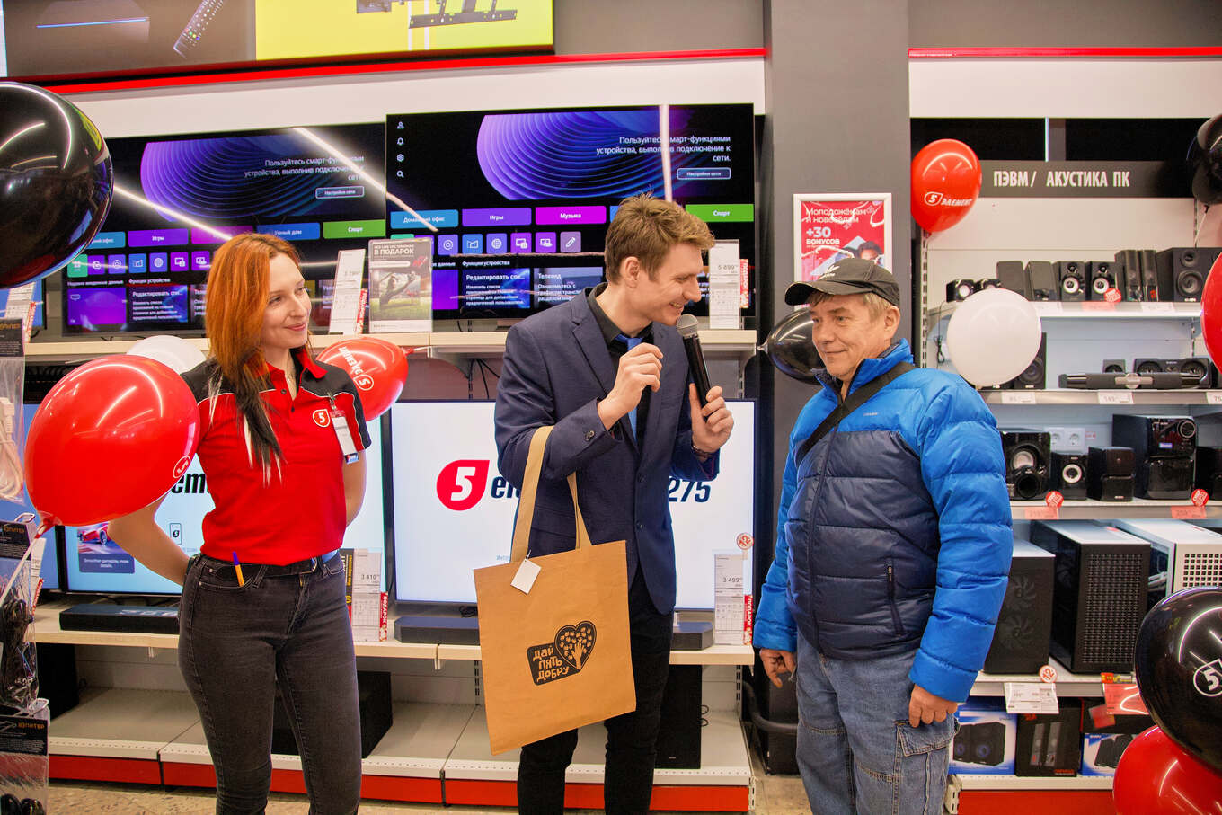 «5 элемент» открыл свой первый магазин в Лепеле!