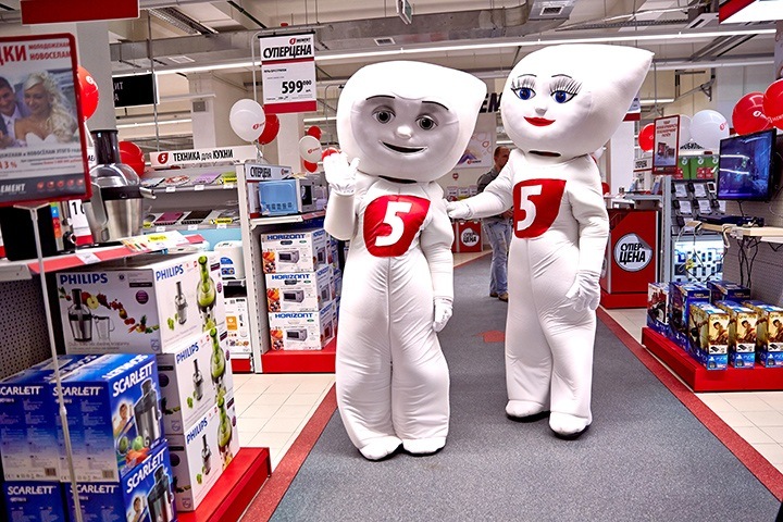 Ждем Вас в новом магазине!