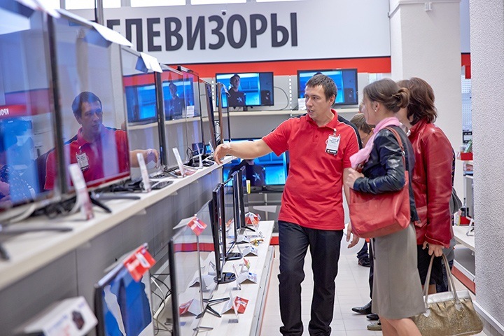 Профессиональный продавец-консультант