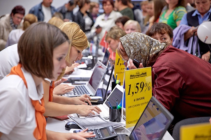 Кредитные программы