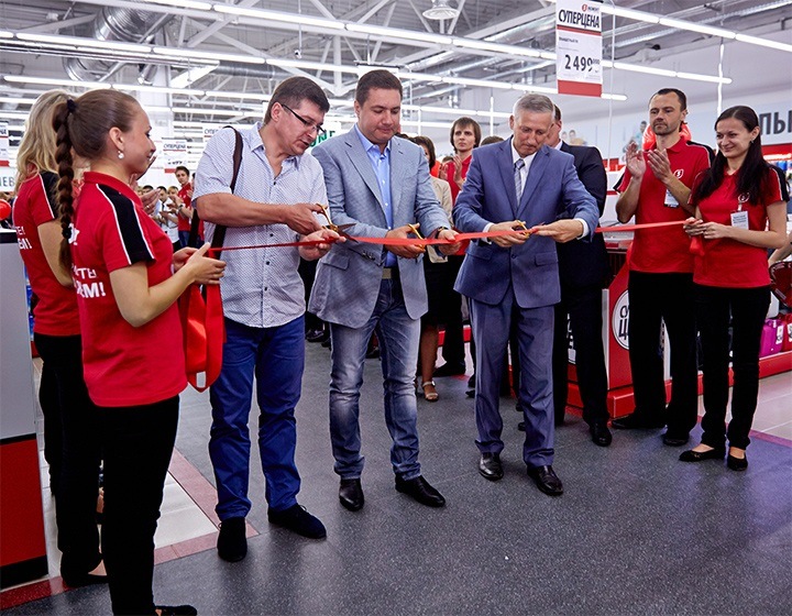 Торжественное открытие нового магазина &laquo;5 элемент&raquo; в торговом центре &laquo;Бонус&raquo;