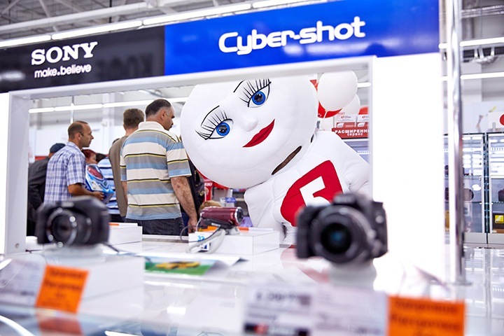 Бренд-зона Sony