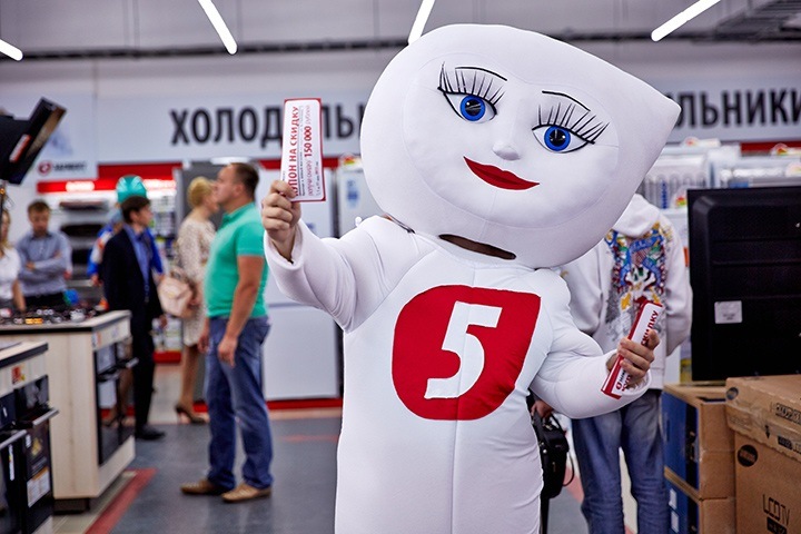 Суперцена раздает купоны на скидку!