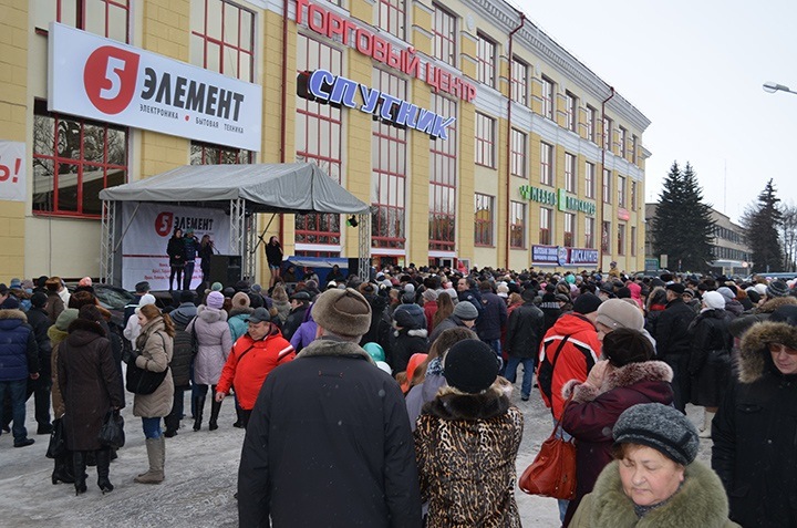 Концертная программа