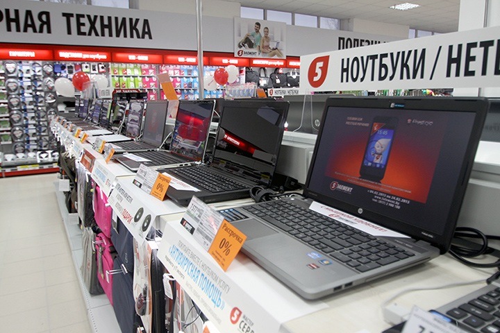 Большой выбор ноутбуков в новом магазине
