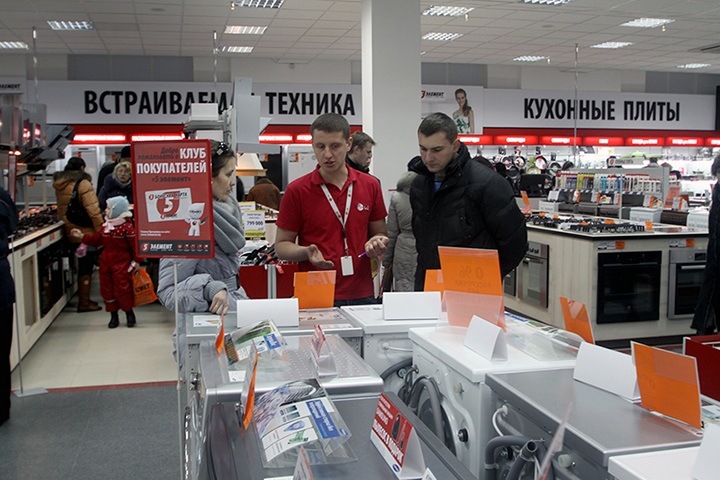 Профессиональные консультации в 5 элементе