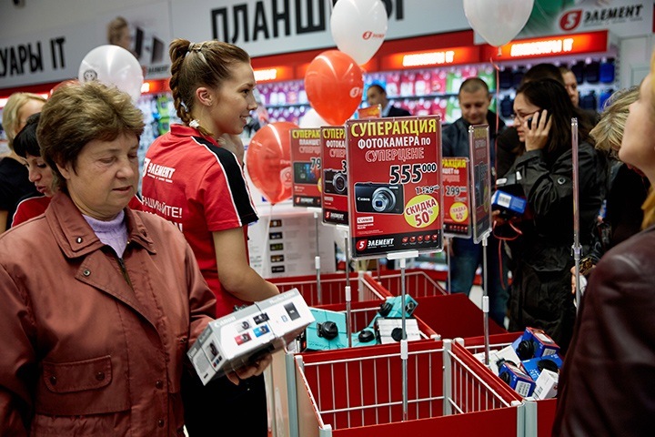 Мы порадовали своих покупателей специальными суперценами! Мы порадовали своих покупателей специальными суперценами!
