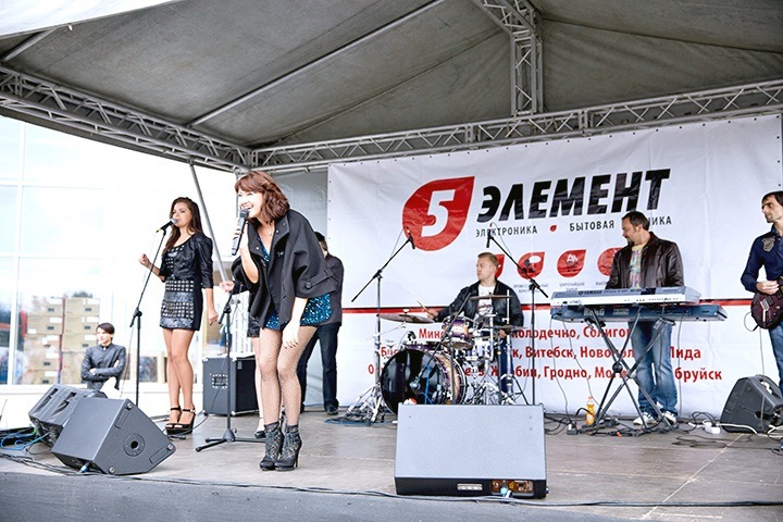 Ирина Дорофеева! Ирина Дорофеева!