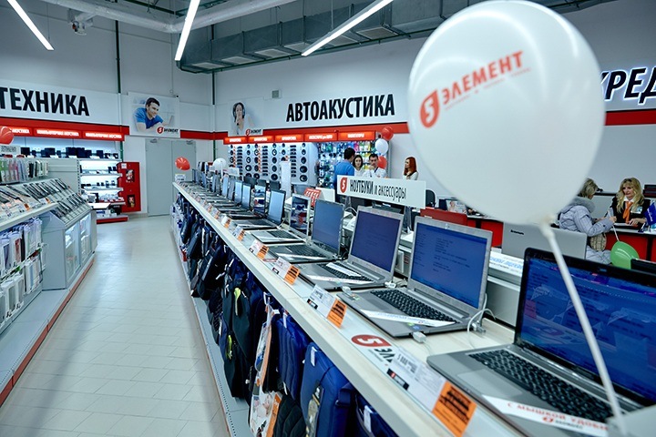 Открытая выкладка товара! Открытая выкладка товара!