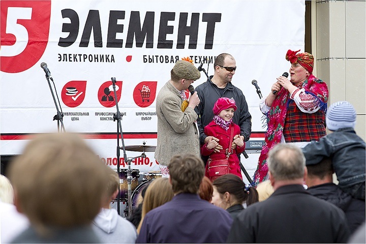 Развлекательная программа