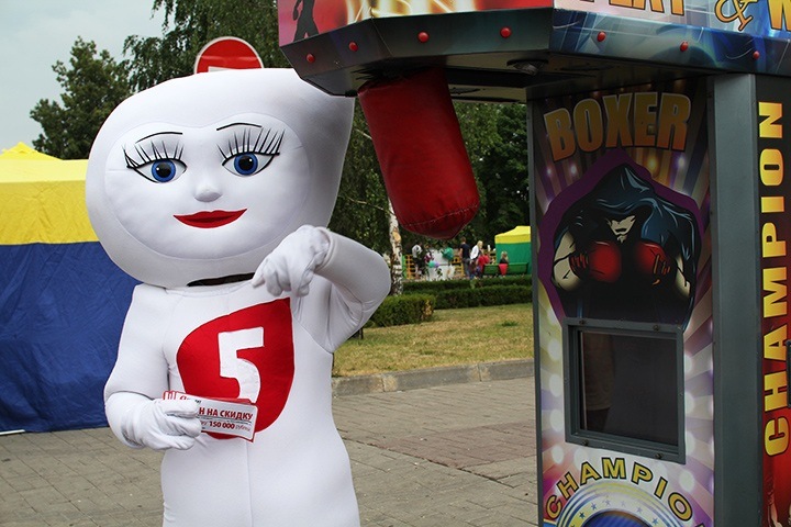 5 элемент на празднике города в Орше!