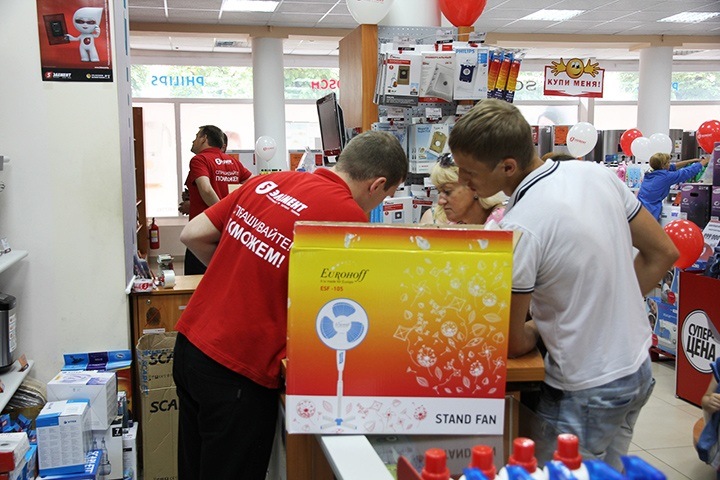 Никто не ушел без покупок!