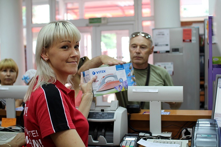 Продавец-консультант