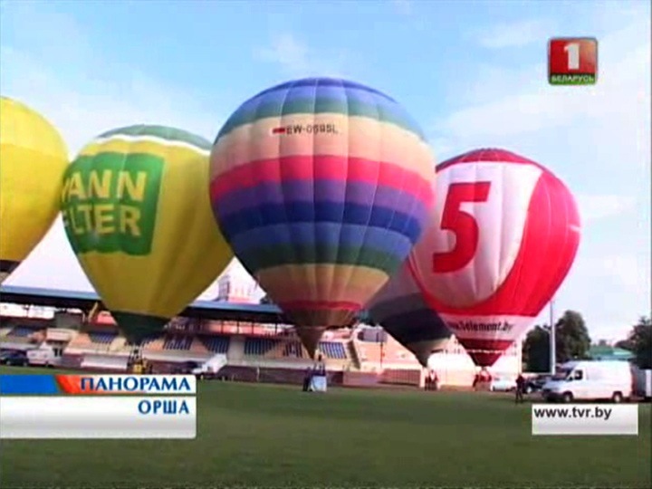 Фестиваль воздушных шаров!