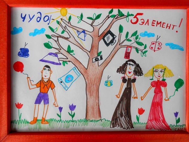 Рисунок ребенка